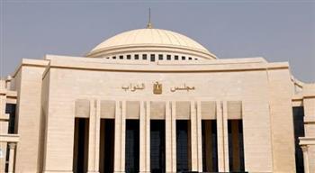 حصاد أعمال مجلس النواب خلال الدور الأول من الفصل التشريعي الثالث