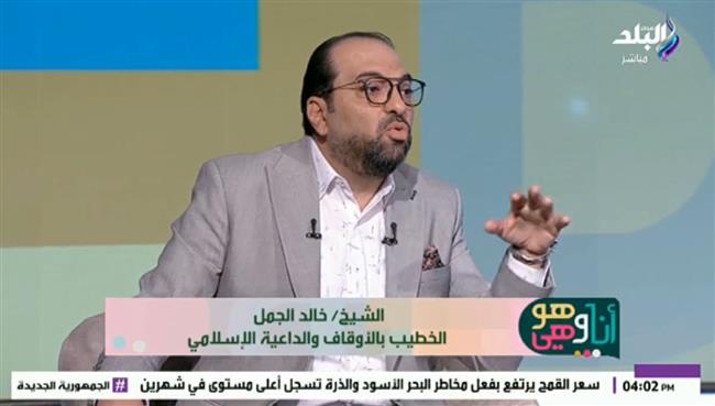 ما حكم السرقة المرضية في الإسلام ؟.. ودور الأسرة في العلاج