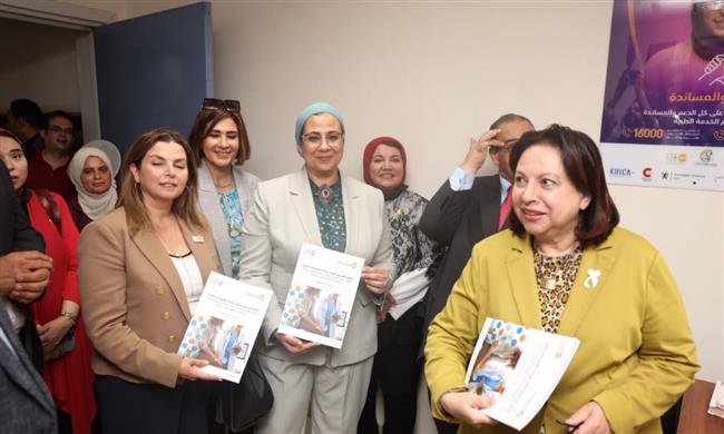 رئيسة القومي للمرأة تفتتح وحدة المرأة الآمنة بمستشفى جامعة كفر الشيخ