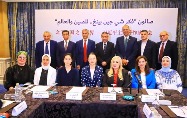 خبراء مصريون وصينيون بالإسكندرية: الحوار بين الحضارات هو السبيل إلى السلام