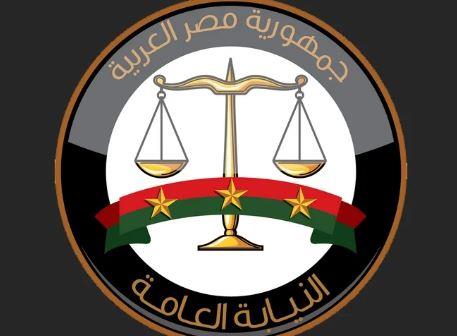 3 قرارات عاجلة في جريمة سيدي بشر بالإسكندرية   