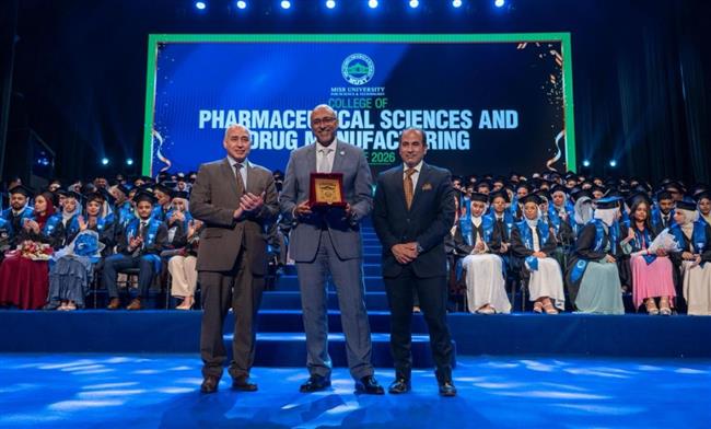 "الدواء" تشارك في احتفالية تخرج كلية العلوم الصيدلية بجامعة مصر للعلوم والتكنولوجيا