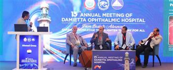   محافظ دمياط يشهد مؤتمر طب العيون