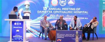 محافظ دمياط يشهد مؤتمر طب العيون