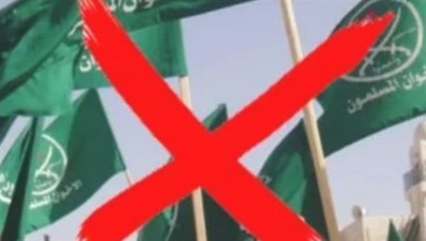 خبراء: الأبواق الإعلامية للإخوان تبث مزيد من الأكاذيب والشائعات حول مراكز التأهيل
