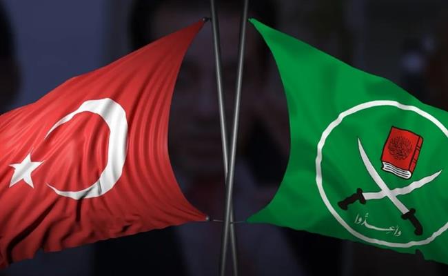 قيادات الإخوان الهاربة تستغل عناصر التنظيم بوهم الجنسية التركية