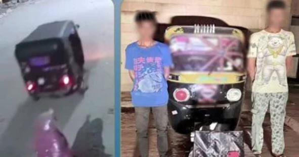 ضبط سائق توك توك خطف حقيبة سيدة بالشارع 