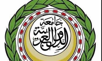   جامعة الدول العربية تعزي الجزائر في ضحايا حرائق الغابات