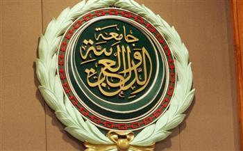 الجامعة العربية تؤكد رفضها القاطع للاعتداء الحوثي على ناقلة النفط السعودية