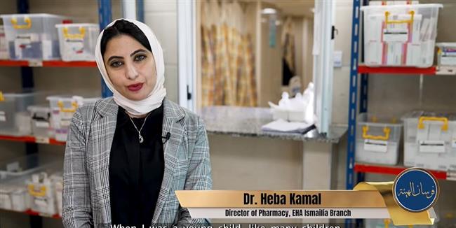 الرعاية الصحية تنشر فيديو جديد من سلسلة «فرسان الهيئة»