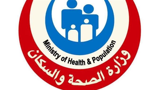 الصحة: مستشفيات الرمد تُقدم خدماتها لأكثر من 2.3 مليون مواطن خلال عام واحد