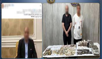 الداخلية تكشف عصابة النصب على تجار الذهب