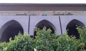   ​اليوم.. بدء التسجيل لاختبارات القدرات لكليات جامعة الأزهر