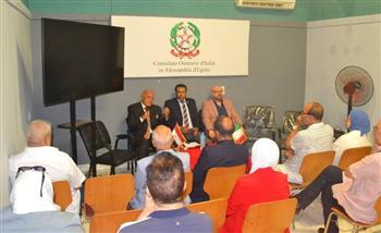القنصلية الإيطالية بالإسكندرية تنظم ندوة بعنوان «العلاج بالتغذية .. والشعر رسالة حياة»