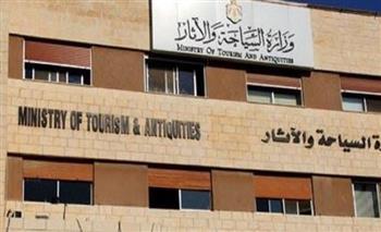 وزارة السياحة تنظم ندوة موسعة لشرح ضوابط موسم العمرة 1448هـ