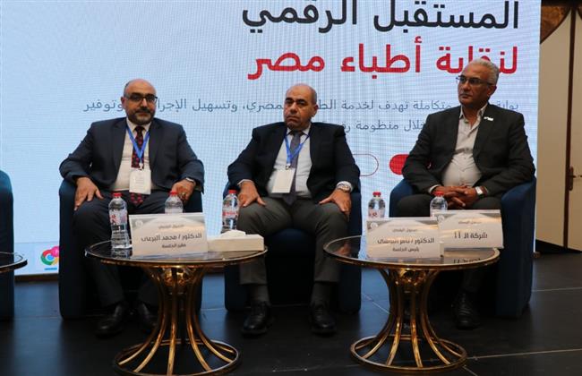 نقابة الأطباء تستعرض خطتها للتحول الرقمي وتطلق منظومة إلكترونية جديدة لخدمة الأعضاء