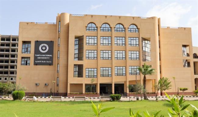 جامعة طنطا الأهلية تعلن منظومة المنح الدراسية للعام الجامعي 2026/ 2027