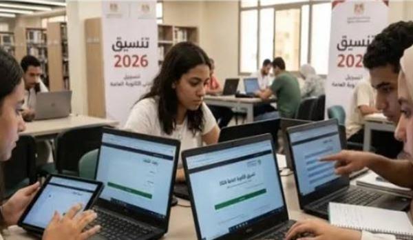 التعليم العالي: 48 ألف طالب يسجلون لأداء اختبارات القدرات