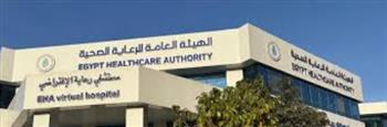   الرعاية الصحية تواصل استعراض إنجازاتها الأسبوعية