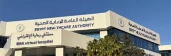 الرعاية الصحية تواصل استعراض إنجازاتها الأسبوعية