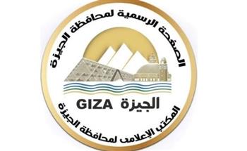   الجيزة تستجيب لشكاوى المواطنين بحملات نظافة وصيانة مكثفة