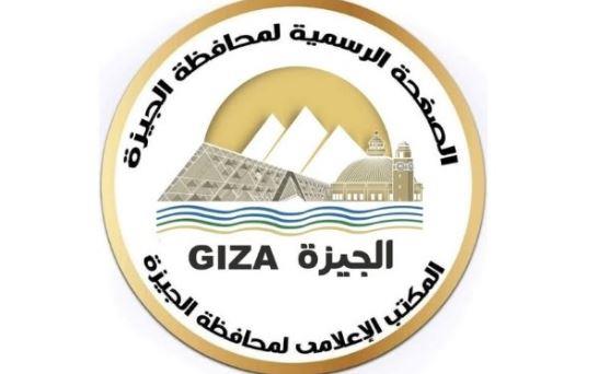 الجيزة تستجيب لشكاوى المواطنين بحملات نظافة وصيانة مكثفة
