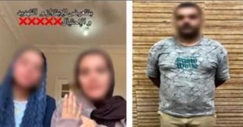 الداخلية تضبط المتهم بتهديد فتاة بصورها بسبب خلاف على سيارة