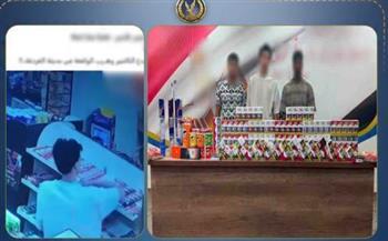 الذكاء الاصطناعي في قبضة الأمن.. سقوط عصابة التحويلات المزورة