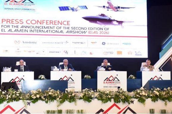 إنطلاق النسخة الثانية من معرض العلمين الدولى للطيران والفضاء بمشاركة القوات الجوية