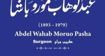 التنسيق الحضاري يضع لافتة باسم عبد الوهاب مورو باشا ضمن مشروع "حكاية شارع"
