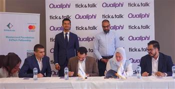  Qualiphi توقع مع Tick & Talk بالجامعة البريطانية لتقييم المهارات المعتمدة على الذكاء الاصطناعي