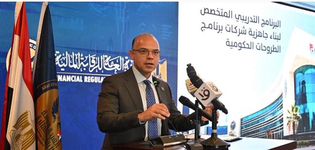 وزير الاستثمار: برنامج تأهيل الشركات الحكومية للطرح بالبورصة يعزز الحوكمة ويوسع قاعدة الملكية