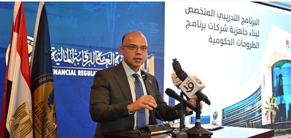 وزير الاستثمار: برنامج تأهيل الشركات الحكومية للطرح بالبورصة يعزز الحوكمة ويوسع قاعدة الملكية