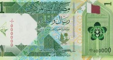 سعر الريال القطري الآن.. قائمة بأحدث الأسعار في البنوك