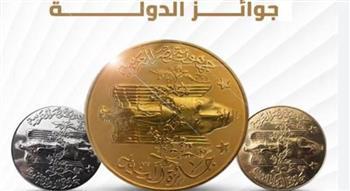 المجلس الأعلى للثقافة يعتمد غدًا نتائج جوائز الدولة 2026