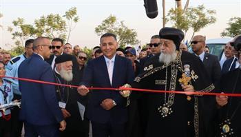 محافظ القليوبية يستقبل البابا تواضروس الثاني لافتتاح مجمع  "أغصان الزيتون" بالعبور