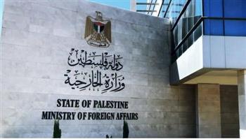 "الخارجية الفلسطينية" تحذر من تصاعد ارهاب المستعمرين المدعوم من حكومة الاحتلال في محافظات الضفة