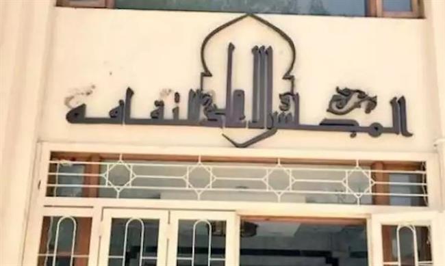 غدًا.. المجلس الأعلى للثقافة ينعقد للتصويت على جوائز الدولة لعام 2026
