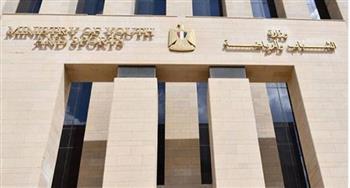 وزير الرياضة يوجه بفتح تحقيق عاجل في مشاجرة لاعبي المنتخب ونظيره السنغالي للجودو