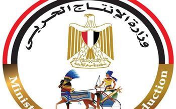 بجودة عالية وأسعار تنافسية.. وزارة الإنتاج الحربي تشارك بمنتجات قطاع الأسرة بمعرض بأشمون