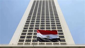 مصر ترحب بإقرار أيرلندا قانونًا يحظر استيراد السلع من المستوطنات الإسرائيلية