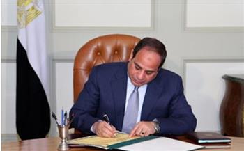   قرار جمهوري بالعفو عن باقي العقوبة لبعض المحكوم عليهم بمناسبة ثورة ٢٣ يوليو