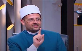 متى يكون الإنسان موثوقًا؟.. عالم بالأوقاف يجيب