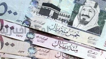 سعر الريال السعودي اليوم.. آخر تحديث داخل البنوك