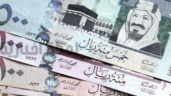 سعر الريال السعودي اليوم.. آخر تحديث داخل البنوك