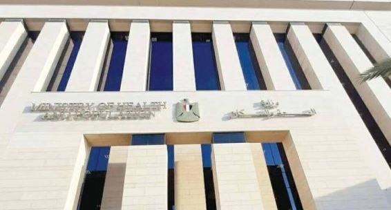 الصحة توزع 505 أجهزة أشعة على منشآت المحافظات وتجري أكثر من 14 ألف فحص متنقل
