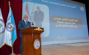 "جمبلاط" يشهد حفل تخرج الدفعة السابعة من الأكاديمية المصرية للهندسة والتكنولوجيا