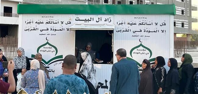 "زاد آل البيت" توزع 1000 وجبة يوميًا ببني سويف