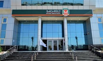   البنك الأهلي يتعاون مع ماستركارد لإطلاق بطاقة الخصم المباشر للشركات بالدولار