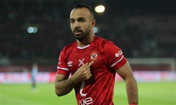 أفشة يطلب جلسة حاسمة مع عموتة لحسم مستقبله بالأهلي